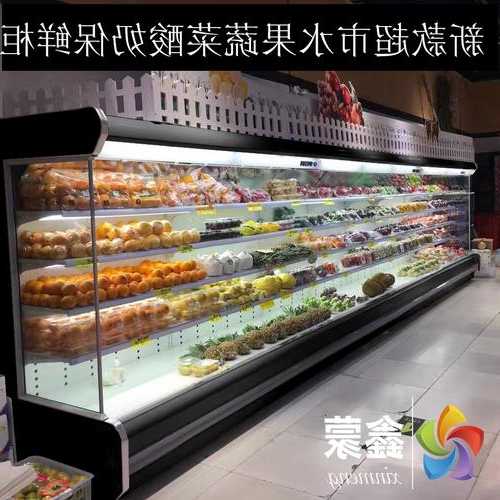 水果饮料风幕柜型号？水果风幕柜的作用？