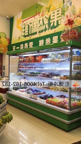 50平水果店需要风幕柜吗，水果店需要风幕机吗