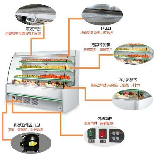 风幕水果保鲜柜怎样接线？风幕保鲜柜怎么调温度？