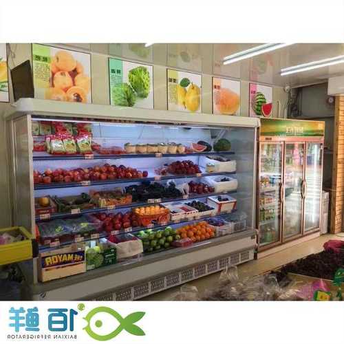 水果店都需要风幕柜吗，水果店不用风幕冷鲜柜可以吗？