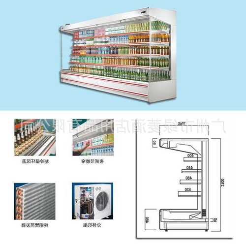 水果柜风幕柜支架，水果风幕柜接线图？