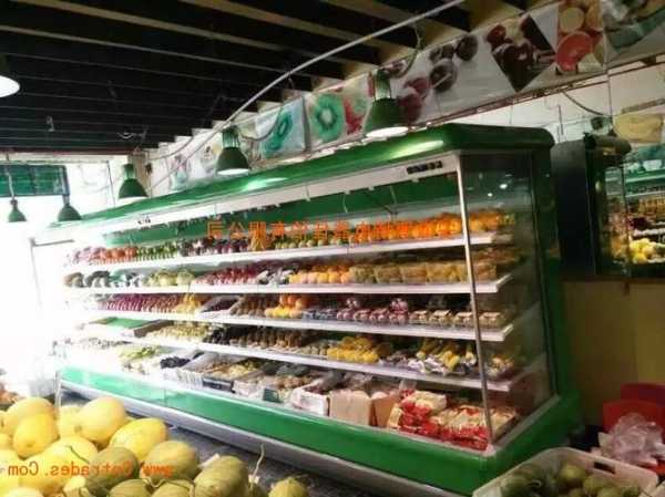 运城水果风幕柜图片？运城最大的水果批发市场具体在哪块？