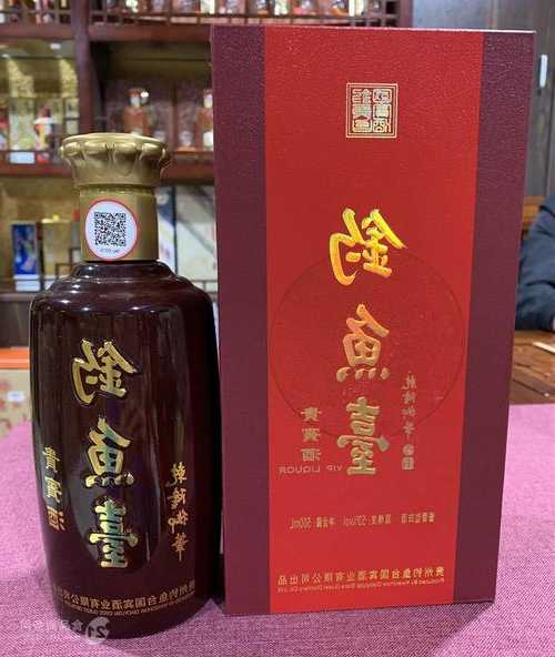 钓鱼贵宾酒怎么样？钓鱼贵宾酒怎么样好不好？