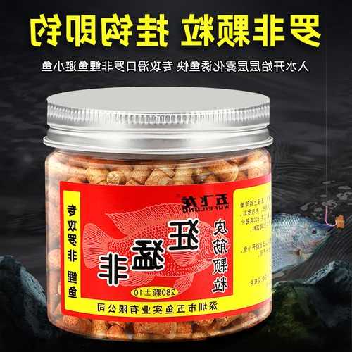 小鱼湖钓鱼怎么样，分包工程税率