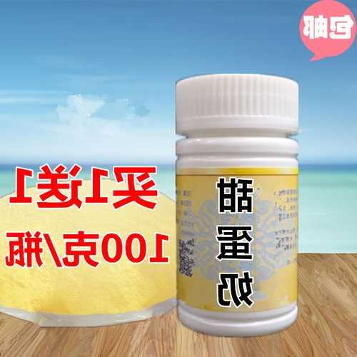 配方奶粉钓鱼怎么样？奶粉钓鱼使用方法？