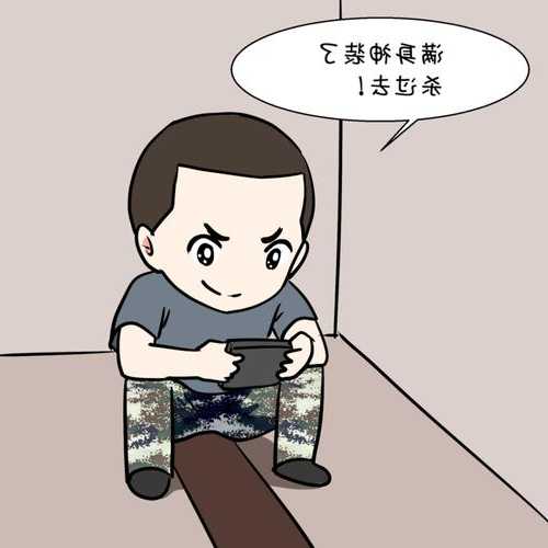 兵哥钓鱼平台怎么样？兵哥鱼王百姓村店怎么样？