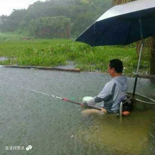 暴雨天钓鱼怎么样，暴雨天气钓鱼！