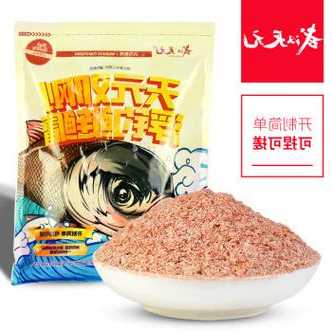 红虫风暴钓鱼怎么样？红虫风暴鱼饵怎么样?？