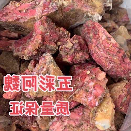 钓鱼怎么样用阿魏，阿魏钓鱼用法用那种阿魏