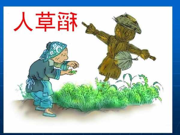 稻草斗蓬钓鱼怎么样，稻草顶棚