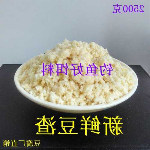 大豆饵料钓鱼怎么样？大豆制作窝料？