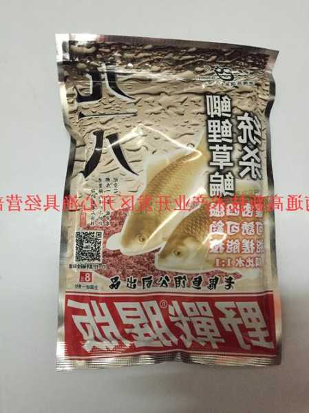 九一八饵料钓鱼怎么样，九一八饵料好用吗？