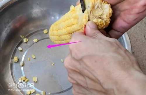 怎么样自制钓鱼玉米？怎么样自制钓鱼玉米饵？