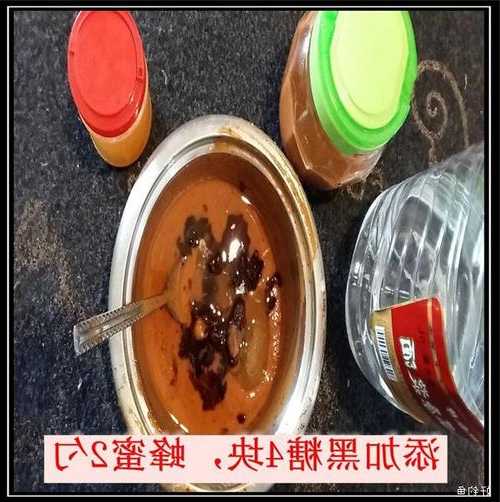 黑糖钓鱼效果怎么样？钓鱼黑糖的做法？