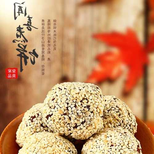 煮饼钓鱼怎么样，煮饼钓鱼怎么样好吃