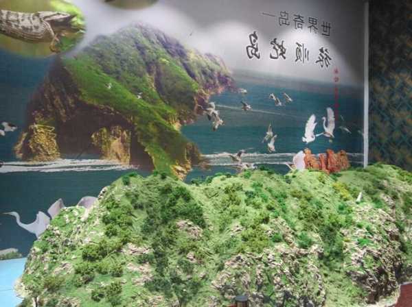 旅顺蛇岛钓鱼怎么样，旅顺蛇岛生态展览馆