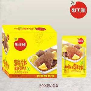 阿伯水库钓鱼怎么样，阿伯仔食品有限公司负责人电话！