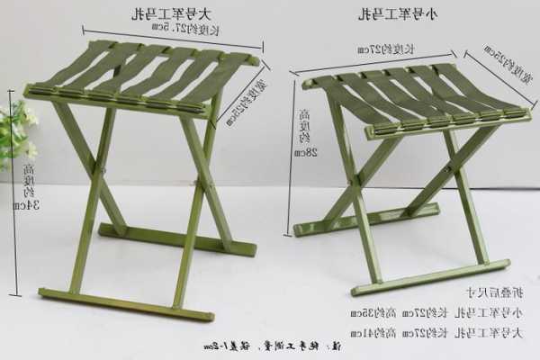 钓鱼小马扎怎么样？钓鱼小马扎怎样加支架？