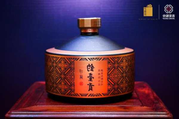 山东钓鱼贡酒怎么样，钓台贡酒