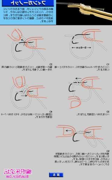 怎么样才能钩索钓鱼？怎么样才能钩索钓鱼竿？