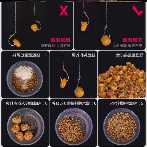 细腻饵料钓鱼怎么样？细腻饵料钓鱼怎么样用？