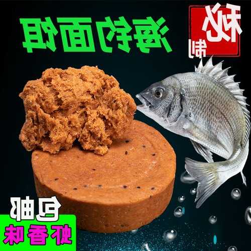 去海岛钓鱼怎么样，海岛钓鱼用什么饵料！