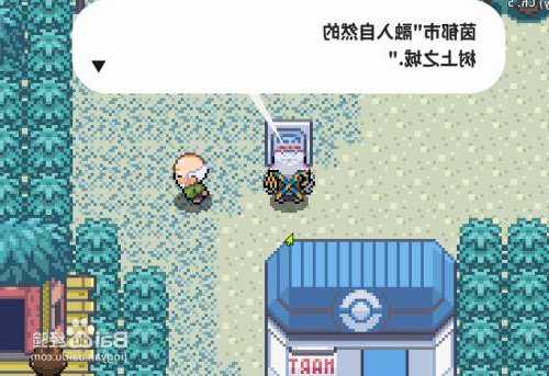 pokemmo怎么样容易钓鱼，pokemmo去哪钓鱼？