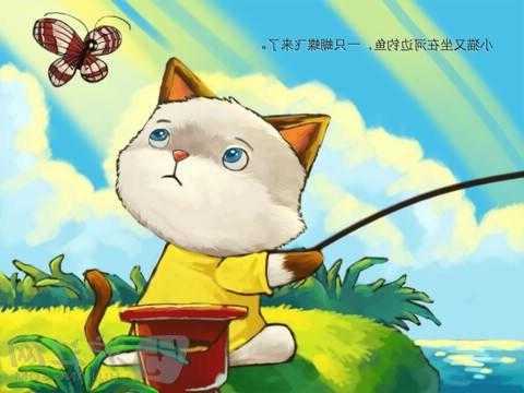 小猫钓鱼泳衣怎么样，小猫钓鱼是什么服务怎么做！