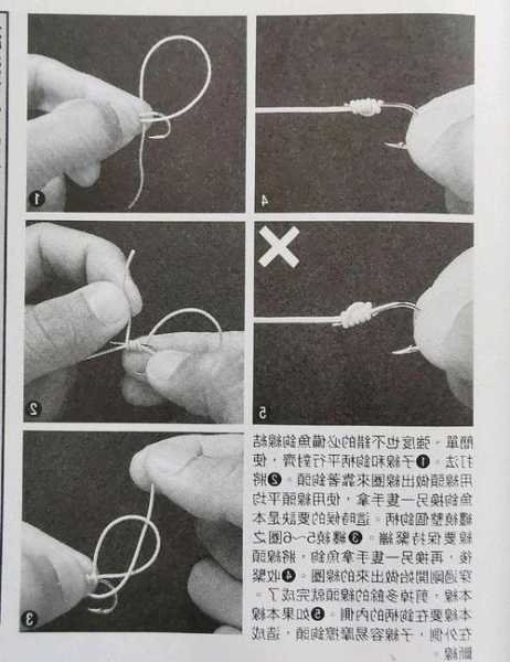 怎么样接钓鱼线头，钓鱼线接法视频？