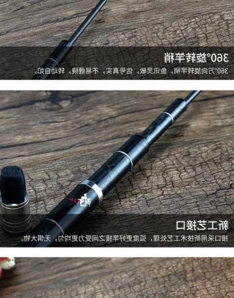 南北钓鱼具怎么样，南北钓鱼具怎么样好用吗