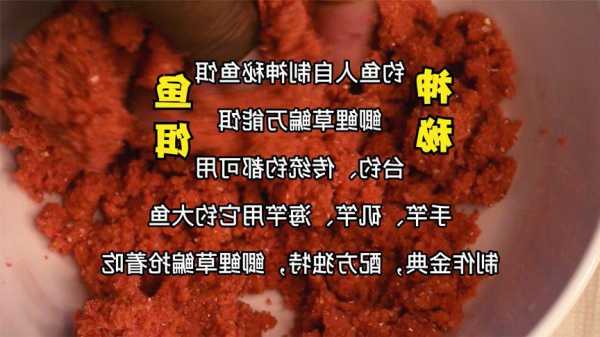 钓鱼人饵料怎么样，钓鱼人商城上的饵料是真的吗