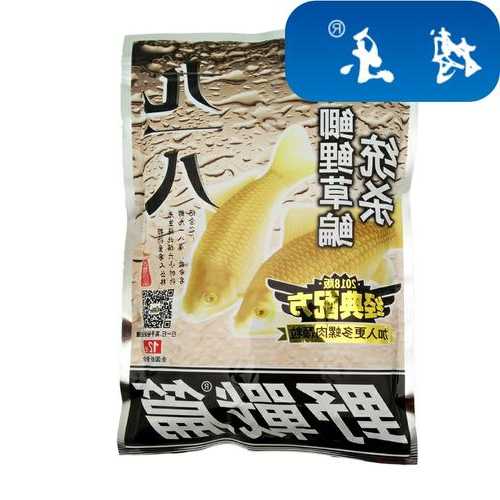 918钓鱼效果怎么样，九一八鱼饵料野钓？