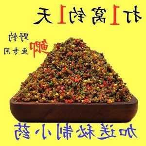 成品鱼饵钓鱼怎么样，成品鱼饵钓鱼怎么样好钓吗！