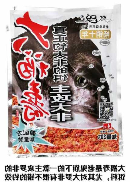 房县冬天钓鱼怎么样，湖北冬季钓鱼用什么饵？