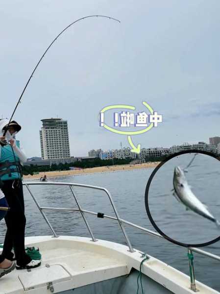 海钓鱼怎么样养，海钓技巧！