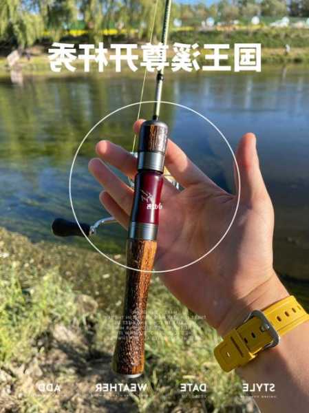 钓鱼怎么样开杆最好，钓鱼开杆口诀