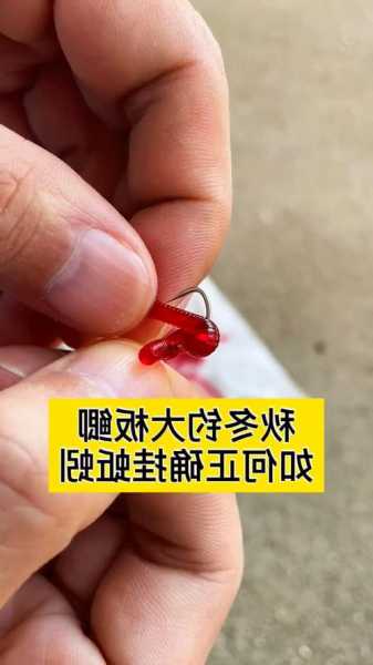 蚯蚓干钓鱼怎么样，蚯蚓干钓鱼怎么样好钓吗？