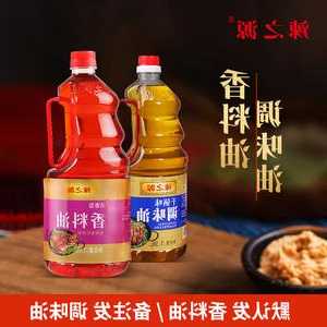 大料香油钓鱼怎么样，大料香油钓鱼怎么样啊！