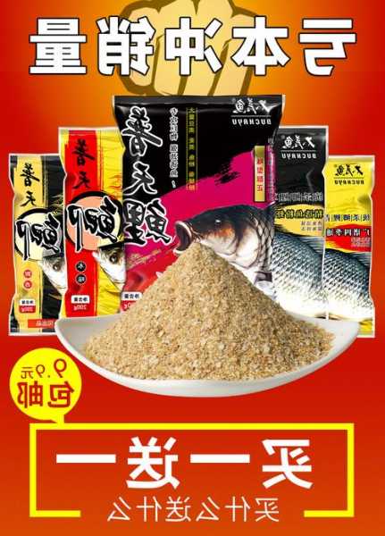 钓鱼王玉米怎么样，钓鱼王2020新品饵料？