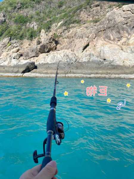 东海岛钓鱼怎么样，东海海礁海钓