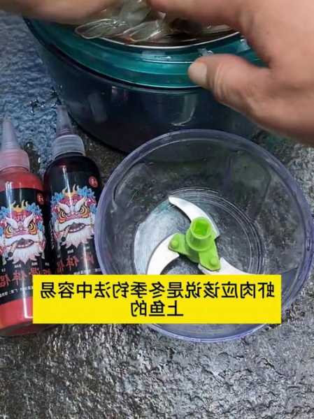 北方冬天怎么样钓鱼？北方冬天钓鱼用什么饵料最好？