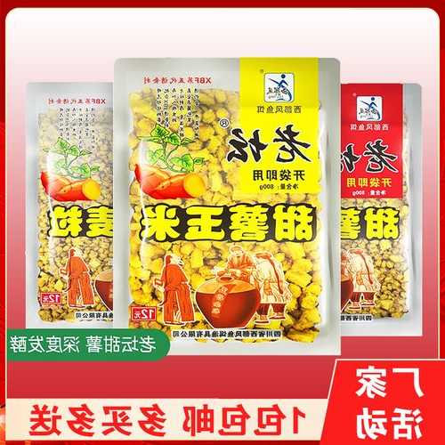 玉米饵料钓鱼怎么样，玉米钓饵配方