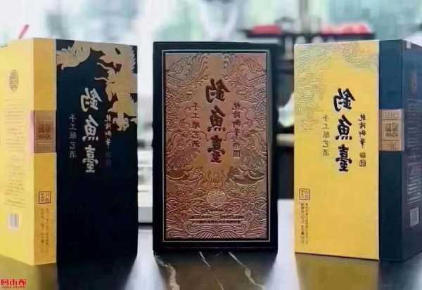 用茅台钓鱼怎么样？茅台酒钓鱼台？