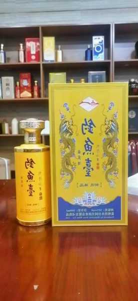 用茅台钓鱼怎么样？茅台酒钓鱼台？