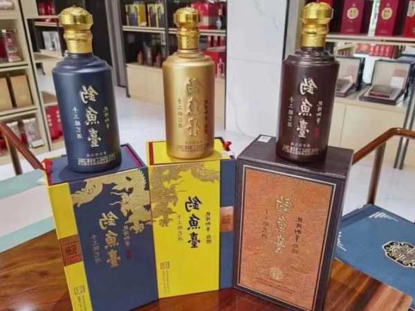 用茅台钓鱼怎么样？茅台酒钓鱼台？