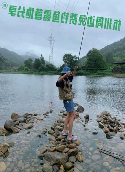 雷州溪流钓鱼怎么样，雷州溪流钓鱼怎么样呀